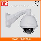 Camaras CCTV consultar productos y precios